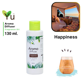 🌟กลิ่น Happiness แฮปปี้เนส (Clenique Happy) 🌟สูตรช่วยถนอม เครื่องพ่นไอน้ำ 🌟ไม่มีแอลกอฮอล์ Oil Ozone