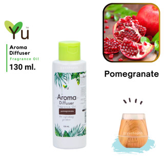 🌟 กลิ่น Pomegranate (ทับทิม) 🌟สูตรช่วยถนอม เครื่องพ่นไอน้ำ 🌟ไม่มีแอลกอฮอล์ Oil Ozone