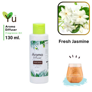 🌟กลิ่น Fresh Jasmine (ดอกมะลิสด) 🌟สูตรช่วยถนอม เครื่องพ่นไอน้ำ 🌟ไม่มีแอลกอฮอล์ Oil Ozone