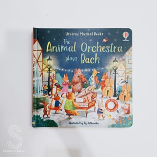 The Animal Orchestra plays Bach