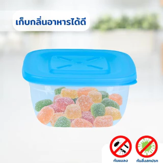 RRS กล่อง บรรจุอาหาร ฝาปิด สีสดใส - เปิดฝาแล้วเข้าไมโครเวฟได้ กดเลือกขนาดได้เลยค่ะ