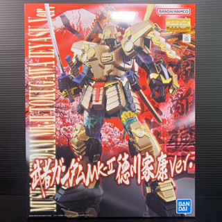 MG 1/100 Musha Gundam Mk-II Tokugawa Ieyasu Ver (Dynasty Warriors: Gundam) (Bandai Hobby Online Shop)