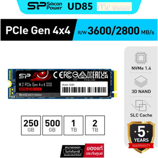 Silicon Power UD85 NVMe PCIe Gen4x4 M.2 2280 SSD, Read 3,600MB/s Write 2,800MB/s สำหรับ Laptop และ PC- 5 Y