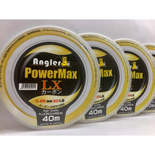 สายหน้า สายช็อคลีด Angler Power Max LX สายฟลูโรคาร์บอน คุณภาพสูง 40 เมตร