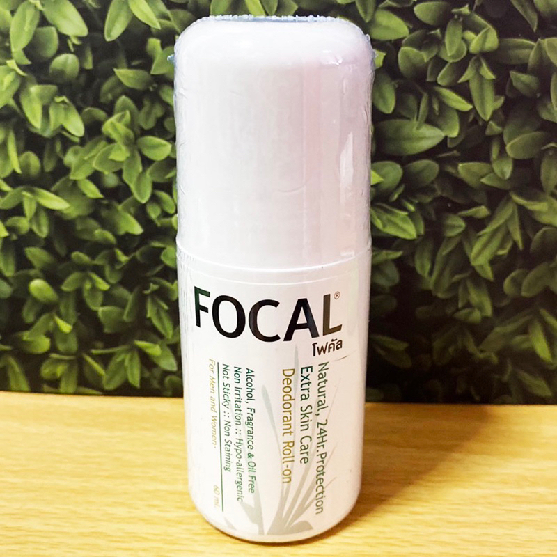 โฟคัล โรลออน ระงับกลิ่นกาย FOCAL Deodorant 60 ml