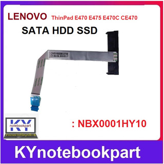 SATA Hard Drive Cable SSD HDD Cable LENOVO ThinkPad E475 E470c E470 HDD CABLE NBX0001HY10