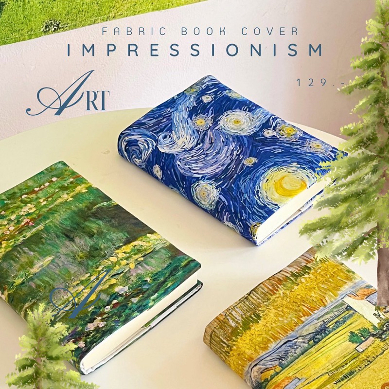 ปกผ้าห่อหนังสือลายศิลปะ 🌌🪷 ปกผ้าขนาด A5