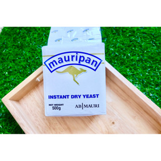 MAURIPAN INSTANT DRY YEAST 500กรัม ยีสต์จิงโจ้ 500กรัม