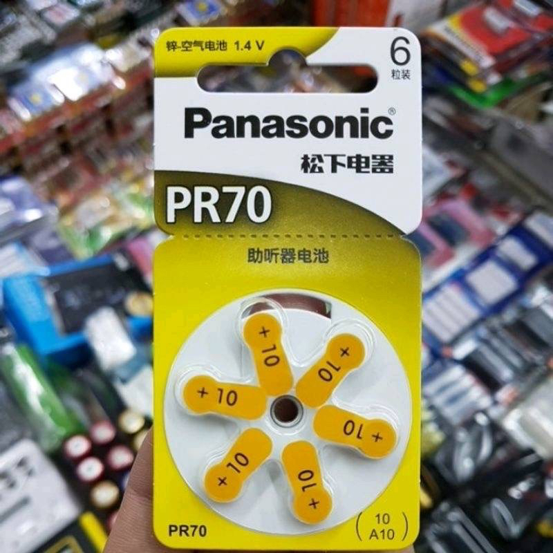 (แพคเกจ HK) ถ่านเครื่องช่วยฟัง Pana sonic 10, A10 ,PR70 1.4V แพค6ก้อน ของใหม่ ของแท้