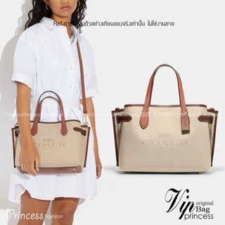 COACH CH189 HANNA CARRYALL  น้องใหม่ เรียบหรู ดูแพง กับกระเป๋าถือ/สะพายทรงสวย โทนสีคลาสสิค ดีไซน์ตกแต่งสายคาดจับจีบ