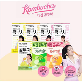 พร้อมส่ง ของแท้ 100% ชาคอมบุ TEAZEN KOMBUCHA ชาหมักเกาหลีที่จองกุก ซอนอูทาน กล่อง10ซอง