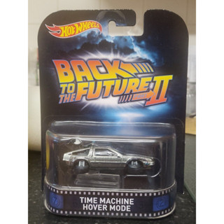 Retro Back To The Future Time Machine Hover Mode  (Hot Wheels)