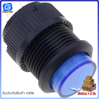 R16-503AD Lock สวิตช์ล็อคตัวเอง กดติดกดดับ 16mm พร้อมหลอดไฟ สีแดง เหลือง เขียว น้ำเงิน ขาว