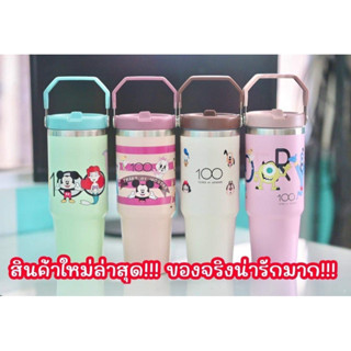 พร้อมส่งแก้วเก็บความเย็น แบบมีหูหิ้ว ลายการ์ตูน Disney ขนาด 900 ml