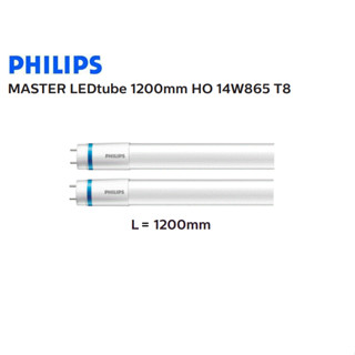 หลอดไฟ PHILIPS MAS LEDtube 1200mm HO 14W865 220-240V T8 Lamps