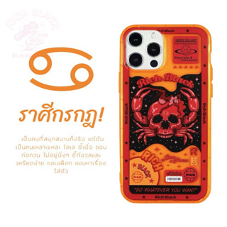 RichBlack case ราศีกรกฎ Cancer ส่งฟรี✅ เคสไอโฟน 15/15Pro/15Plus/15Promax