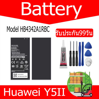 JAMEMAX แบตเตอรี่ Huawei Y5II Battery Model HB4342A1RBC ฟรีชุดไขควง hot!!!