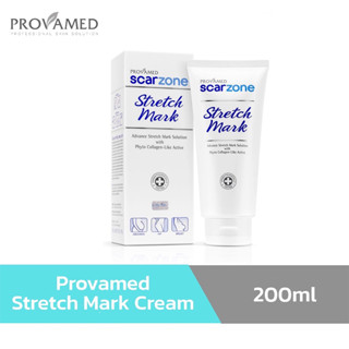 Provamed Stretch Mark Cream 200ml. ครีมบำรุงฟื้นฟูผิว ป้องกันผิวแตกลาย