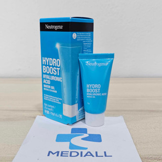 Neutrogena Hydro Boost Hyaluronic Acid Water Gel 15 g นูโทรจีน่าไฮโดร บูสต์ ไฮยาลูโรนิค แอซิด วอเตอร์ เจล 15 กรัม