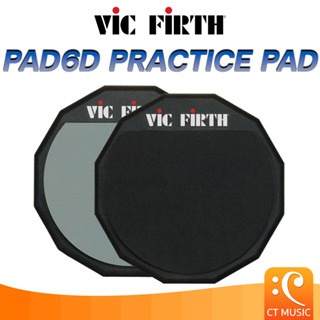 Vic Firth PAD6D Practice PAD แป้นซ้อม