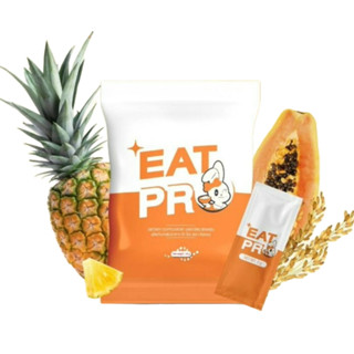 EAT PRO อีทโปร อาหารเสริม 1 กล่อง 6 ซอง