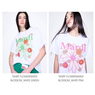 เสื้อยืดแขนสั้นสกรีนลาย Mardi