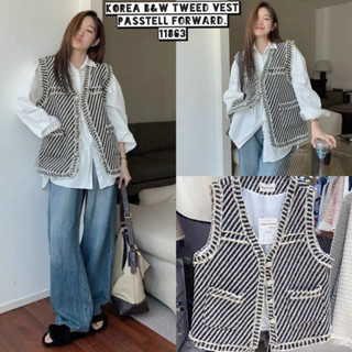 🇰🇷New🇰🇷  Korea b&amp;w tweed vest Vestลายขาวดำผ้าทวีตสุดหรู งานสวยคอวีกระดุมเรียง