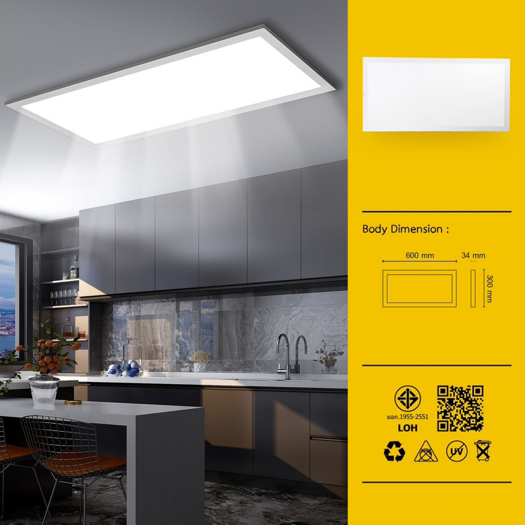 ไฟเพดาน 30*60cm Panel Light 40w โคมไฟฝังฝ้า ดาวไลท์ พาแนล โคมไฟ LED ดาวน์ไลท์ ราคาส่ง สอบถามได้นะคะ