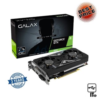 VGA GALAX GEFORCE GTX 1650 EX 1-CLICK OC PLUS - 4GB GDDR6 ประกัน 3Y การ์ดจอ กราฟิกการ์ด