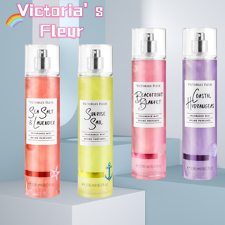 🫐น้ำหอม Victorias Secret CHARMINGFRAGRANCEน้ำหอมกลิ่นดอกไม้หอมหวานละมุนสดชื้น236ml