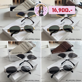 💥ราคาพิเศษเฉพาะลิ้งนี้💥👜: New!! Celine Sunglasses CL40235U‼️ก่อนกดสั่งรบกวนทักมาเช็คสต๊อคก่อนนะคะ‼️