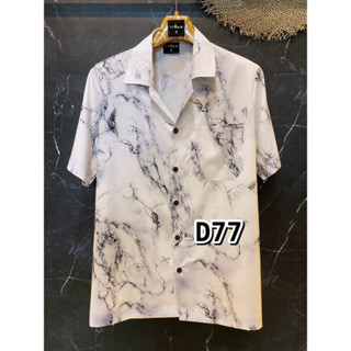 เสื้อฮาวายวินเทจ D77