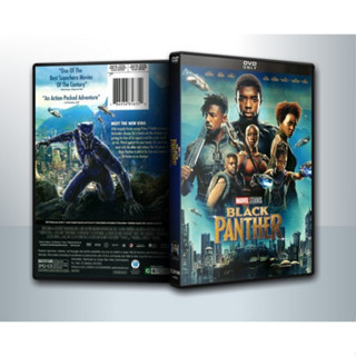 [ DVD Movie มีปก+สกรีนแผ่น ] Black Panther แบล็ค แพนเธอร์ ( 1 DVD )