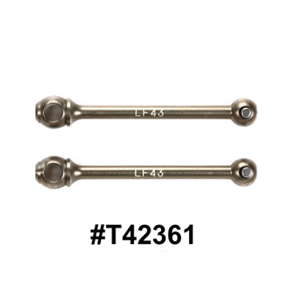 TAMIYA 42361 43mm DRIVE SHAFTS for LOW FRICTION DOUBLE JOINT CARDAN SHAFTS (2PCS.)