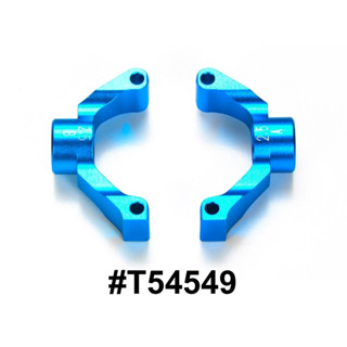 TAMIYA 54549 Aluminium Rear Upright 2.5 Degree