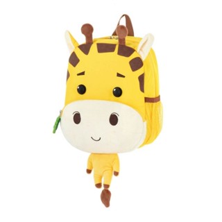 Sammies by Samsonite SAMMIES DREAMS GIRAFFE BACKPACK for kids เป้อนุบาล เป้เด็กอนุบาล เป้เด็ก