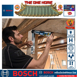 BOSCH รุ่น GAM 220 ไม้วัด มุม ดิจิตอล  ประกันจากศูนย์ฯ  (สินค้ามีคุณภาพ..พร้อมจัดส่ง..)