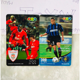 Phonecard ใช้แล้ว บัตรโทรศัพท์ บัตรเติมเงิน 1 2 call วัน ทู คอล - LIVERPOOL ลิเวอร์พูล, Inter Milan อินเตอร์ มิลาน