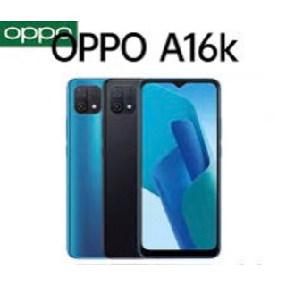 OPPO A16k Ram2/32GB (ประกันเดินแล้ว)Android 11 ชิปเซ็ต MediaTek Helio G35/เครื่องศูนย์ไทยเคลีสต้อก/ประกันร้าน3เดือน