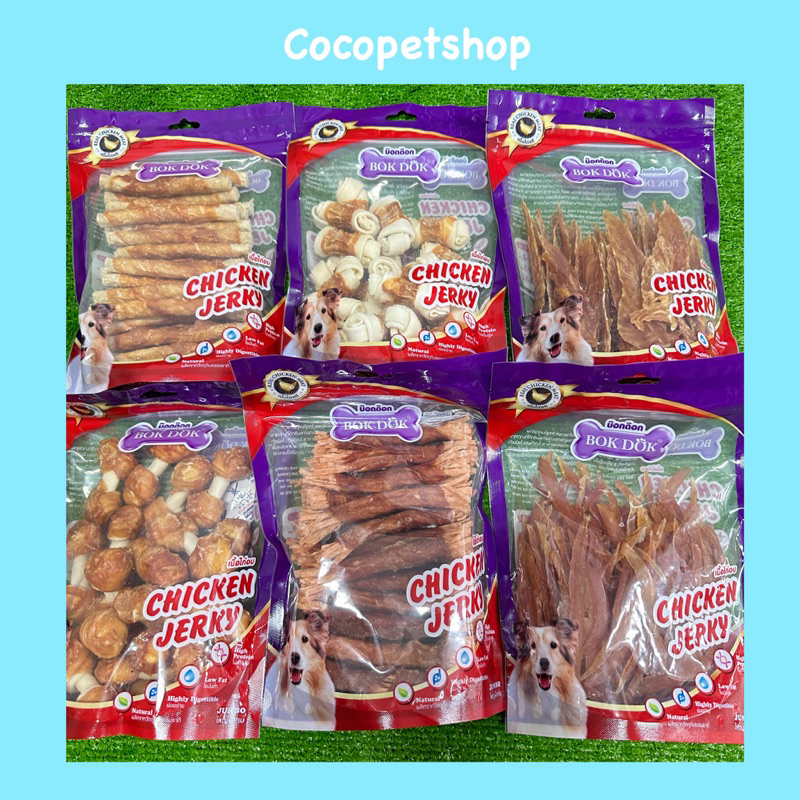 พร้อมส่ง!! ถูกสุด บ็อกด็อก (Bok Dok) ขนมสุนัขสันในไก่ (ซองจัมโบ้)