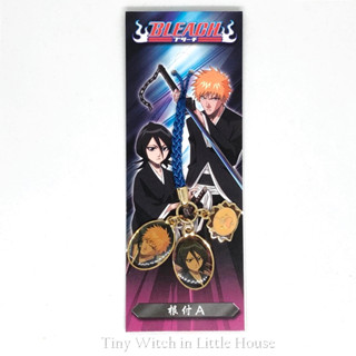 BLEACH Ichigo &amp; Rukia &amp; Kon Metal Swing Keychain บลีชแทพมรณะพวงกุญแจงานแท้ จากญี่ปุ่น