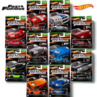 Hotwheels | Fast and Furious Series 2 (2023) สเกล 1:64