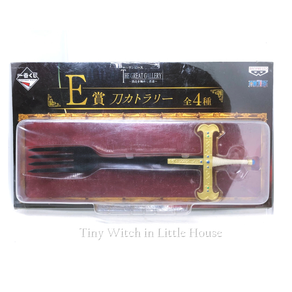 115cm Cosplay Anime One Piece Dracule Mihawk Sabre The Night Star Sword  Weapon Prop Wooden Sword Model Costume Party Anime Show - Costume Props -  AliExpress