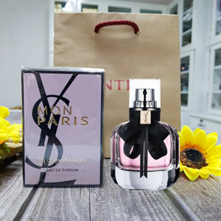 YVES SAINT LAURENT YSL Mon Paris EDP 50ml น้ำหอมผ้หญิง แถมถุงกระดาษฟรีจ้าา!!