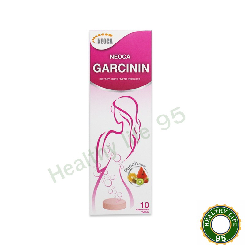 NEOCA Garcinin 10เม็ด( นีโอก้า การ์ซินิน ) เม็ดฟู่ ลดไขมันส่วนเกิน  Neoca Garcinin ประโยชน์  ลดความอยากอาหาร อิ่มเร็ว