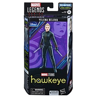 Hasbro Marvel Legends Hawkeye Yelena Belova (No baf)