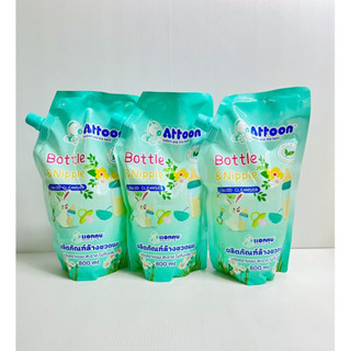 Attoon น้ำยาล้างขวดนม ชนิดเติม ขนาด 800 ml. x 3 ถุง
