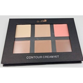 CONTOOUR CREAM KIT  NO.5066