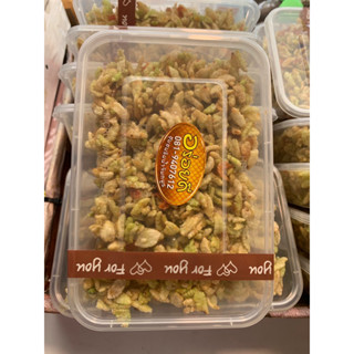 ข้าวเม่ากรอบทรงเครื่อง