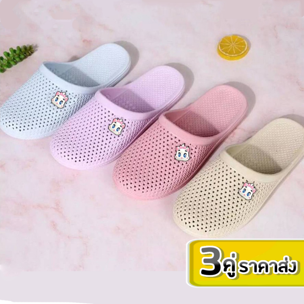 ลด 45.- พิมพ์ BESTBUY9 Peka รองเท้าเปิดส้น นุ่ม รุ่นPK2083 รองเท้าเนื้อยางสบายเท้า